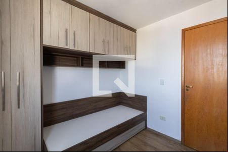 Quarto 1 de apartamento à venda com 2 quartos, 71m² em Jardim Nordeste, São Paulo