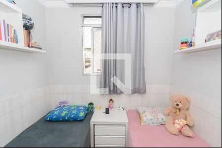 Quarto 1 de apartamento à venda com 2 quartos, 82m² em Fonte Grande, Contagem