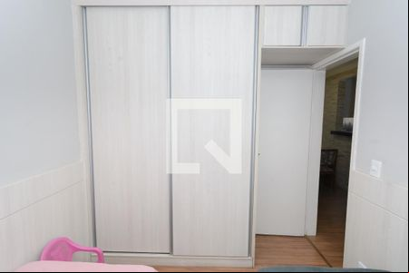 Quarto 1 de apartamento à venda com 2 quartos, 82m² em Fonte Grande, Contagem