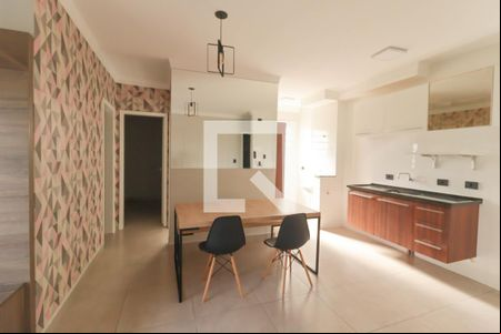 Sala de apartamento para alugar com 2 quartos, 54m² em Jardim Roma, Jundiaí