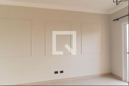 Quarto de apartamento para alugar com 2 quartos, 54m² em Jardim Roma, Jundiaí