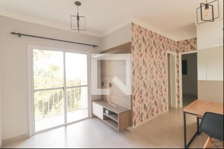 Sala de apartamento para alugar com 2 quartos, 54m² em Jardim Roma, Jundiaí