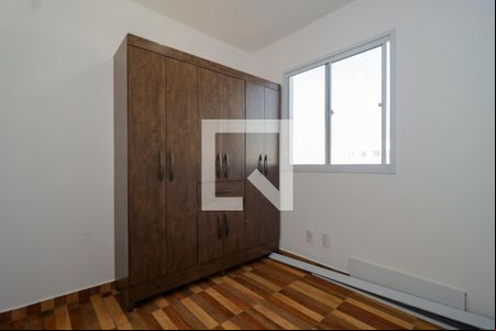 Quarto 2 de apartamento para alugar com 2 quartos, 43m² em Parque Arariba, São Paulo