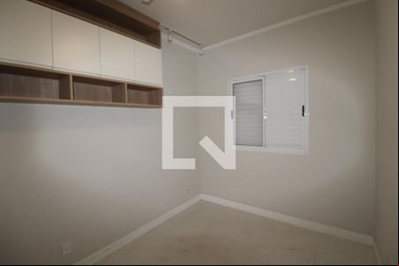 Suíte de apartamento para alugar com 2 quartos, 67m² em Jardim Dulce (nova Veneza), Sumaré