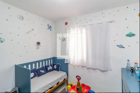 Quarto 1 de casa de condomínio para alugar com 2 quartos, 65m² em Parada Xv de Novembro, São Paulo