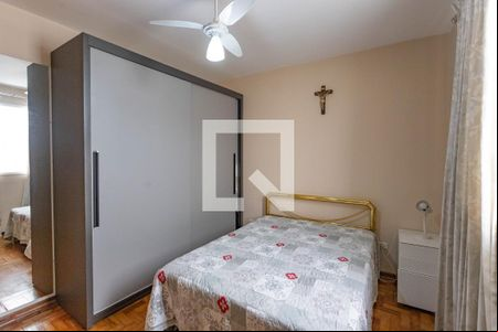 Quarto 1 - suíte  de casa para alugar com 3 quartos, 300m² em Taboão, Diadema