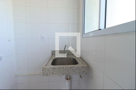 Sala / Cozinha de apartamento para alugar com 2 quartos, 53m² em Recreio das Acacias, Ribeirão Preto