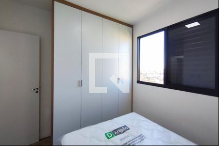 Quarto 1 de apartamento para alugar com 2 quartos, 43m² em Jardim Ibirapuera, Campinas
