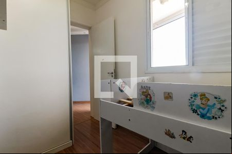 Quarto 1 de apartamento para alugar com 2 quartos, 51m² em Jardim Monte Alegre, Taboão da Serra