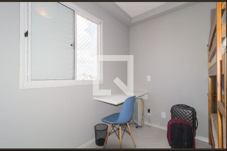 Quarto 1 de apartamento à venda com 2 quartos, 49m² em Luz, São Paulo