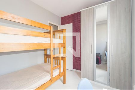 Quarto 1 de apartamento à venda com 2 quartos, 49m² em Luz, São Paulo