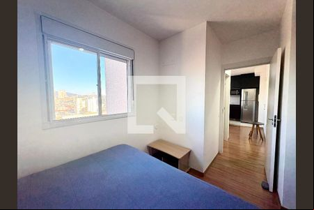Quarto 1  de apartamento para alugar com 2 quartos, 44m² em Ponte Sao Joao, Jundiaí