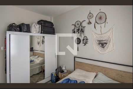 Quarto de apartamento à venda com 2 quartos, 70m² em Santo Antônio, Belo Horizonte