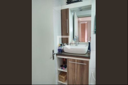 Apartamento à venda com 2 quartos, 79m² em Vila Aricanduva, São Paulo
