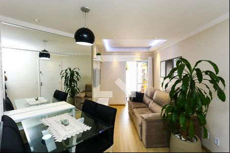 Sala de apartamento à venda com 2 quartos, 52m² em Vila Sonia do Taboao, Taboão da Serra