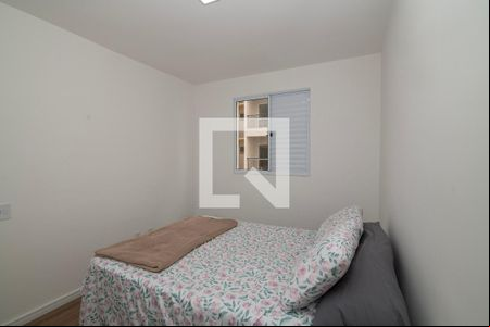 Quarto 2 de apartamento para alugar com 2 quartos, 52m² em Jardim Dulce (nova Veneza), Sumaré