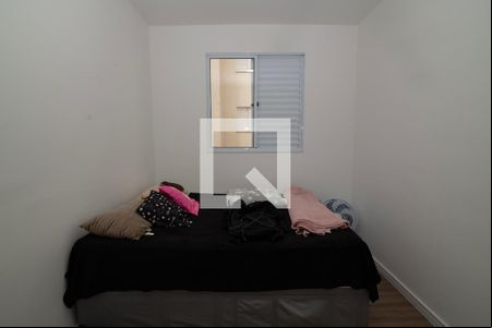 Quarto 1 de apartamento para alugar com 2 quartos, 52m² em Jardim Dulce (nova Veneza), Sumaré