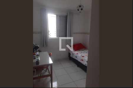 Apartamento à venda com 3 quartos, 77m² em São Francisco, Belo Horizonte