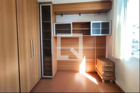 Quarto 2 de apartamento para alugar com 2 quartos, 65m² em Jardim Pauliceia, Campinas