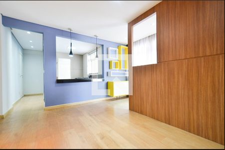 Sala de apartamento à venda com 1 quarto, 53m² em Funcionários, Belo Horizonte