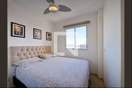Quarto 1 de apartamento para alugar com 2 quartos, 44m² em Santo Cristo, Rio de Janeiro