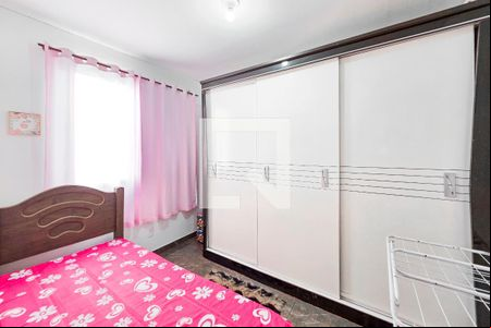 Quarto 1 de apartamento para alugar com 2 quartos, 46m² em Vila Nova Alianca, Jacareí