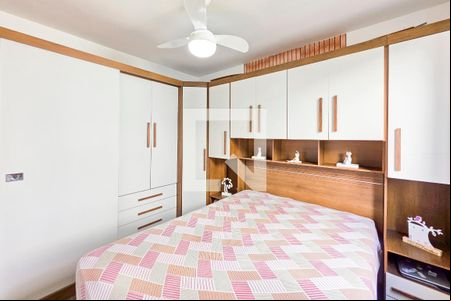 Quarto de apartamento para alugar com 2 quartos, 46m² em Vila Nova Alianca, Jacareí