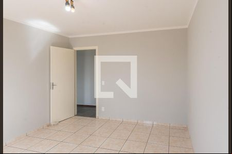 Quarto  de apartamento para alugar com 1 quarto, 52m² em Ponte Preta, Campinas