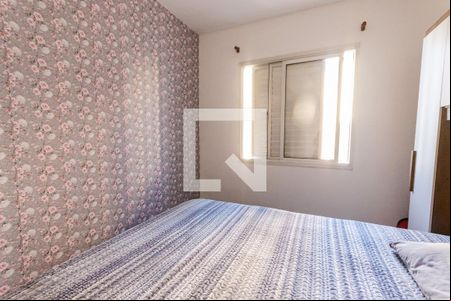 Quarto 1 de apartamento à venda com 2 quartos, 51m² em Parque das Nações, Santo André