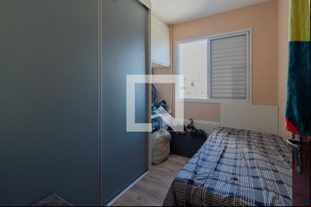 Quarto 1 de apartamento à venda com 2 quartos, 56m² em Jardim Matarazzo, São Paulo