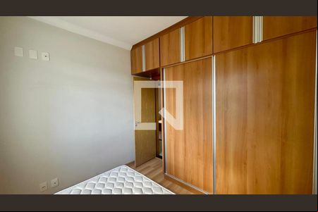 Quarto  de apartamento para alugar com 3 quartos, 85m² em Cinquentenario, Belo Horizonte