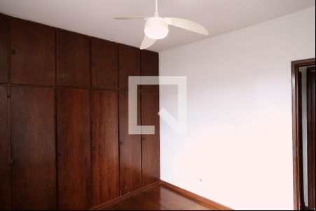 Quarto de apartamento para alugar com 2 quartos, 48m² em Cidade Nova, Belo Horizonte