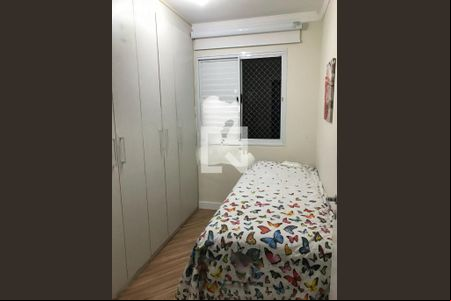 Apartamento à venda com 2 quartos, 71m² em Mooca, São Paulo