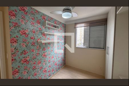 Quarto 1 de apartamento para alugar com 2 quartos, 48m² em Jardim Nova Europa, Campinas