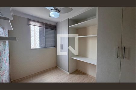 Quarto 1 de apartamento para alugar com 2 quartos, 48m² em Jardim Nova Europa, Campinas