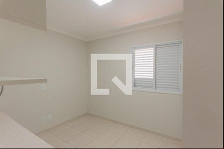 Quarto de apartamento para alugar com 2 quartos, 68m² em Botafogo, Campinas