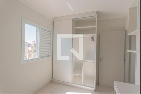 Quarto de apartamento para alugar com 2 quartos, 68m² em Botafogo, Campinas