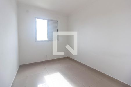 Quarto 1 de apartamento para alugar com 2 quartos, 45m² em Vila Florida, Guarulhos