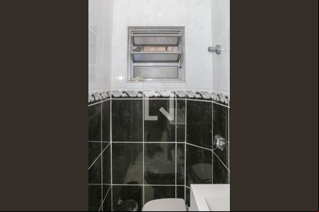 Lavabo de casa para alugar com 2 quartos, 90m² em Vila Romana, São Paulo