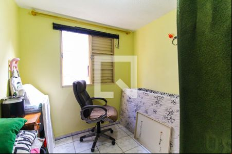 Quarto 1 de apartamento para alugar com 2 quartos, 48m² em Jardim Redil, São Paulo