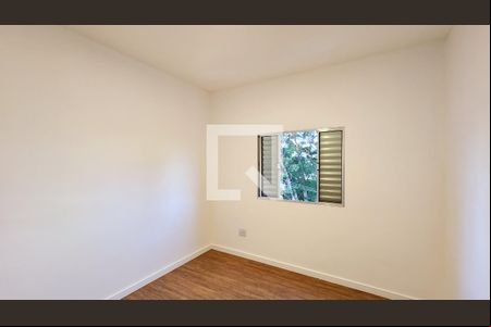Quarto 1 de apartamento para alugar com 2 quartos, 58m² em Jardim Quintas das Videiras, Jundiaí
