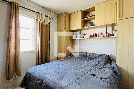 Quarto 2 de apartamento para alugar com 2 quartos, 50m² em Vila Bremen, Guarulhos