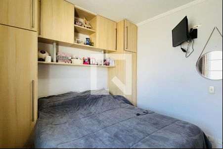 Quarto 2 de apartamento para alugar com 2 quartos, 50m² em Vila Bremen, Guarulhos