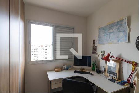 Quarto 2 de apartamento para alugar com 3 quartos, 108m² em Mansões Santo Antônio, Campinas