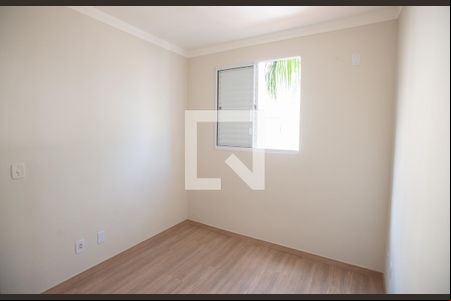 Quarto 1 de apartamento para alugar com 2 quartos, 43m² em Jardim Silvio alacqua, Ribeirão Preto