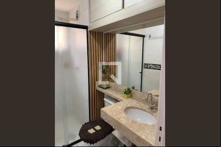 Foto 13 de apartamento à venda com 2 quartos, 45m² em Jardim São José, Campinas