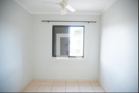 Quarto 1 de apartamento para alugar com 2 quartos, 45m² em Ipiranga, Ribeirão Preto