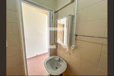 Banheiro de kitnet/studio para alugar com 1 quarto, 40m² em Centro, Rio de Janeiro