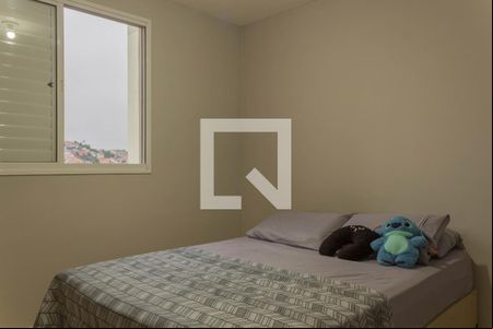 Quarto 1 de apartamento à venda com 2 quartos, 50m² em Ferrazópolis, São Bernardo do Campo
