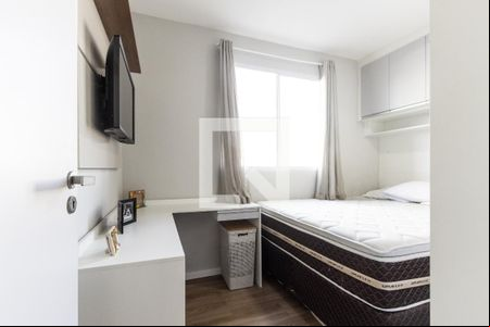 Quarto 1 de apartamento para alugar com 2 quartos, 43m² em Barra Funda, São Paulo
